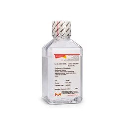 MERD8537-100ML